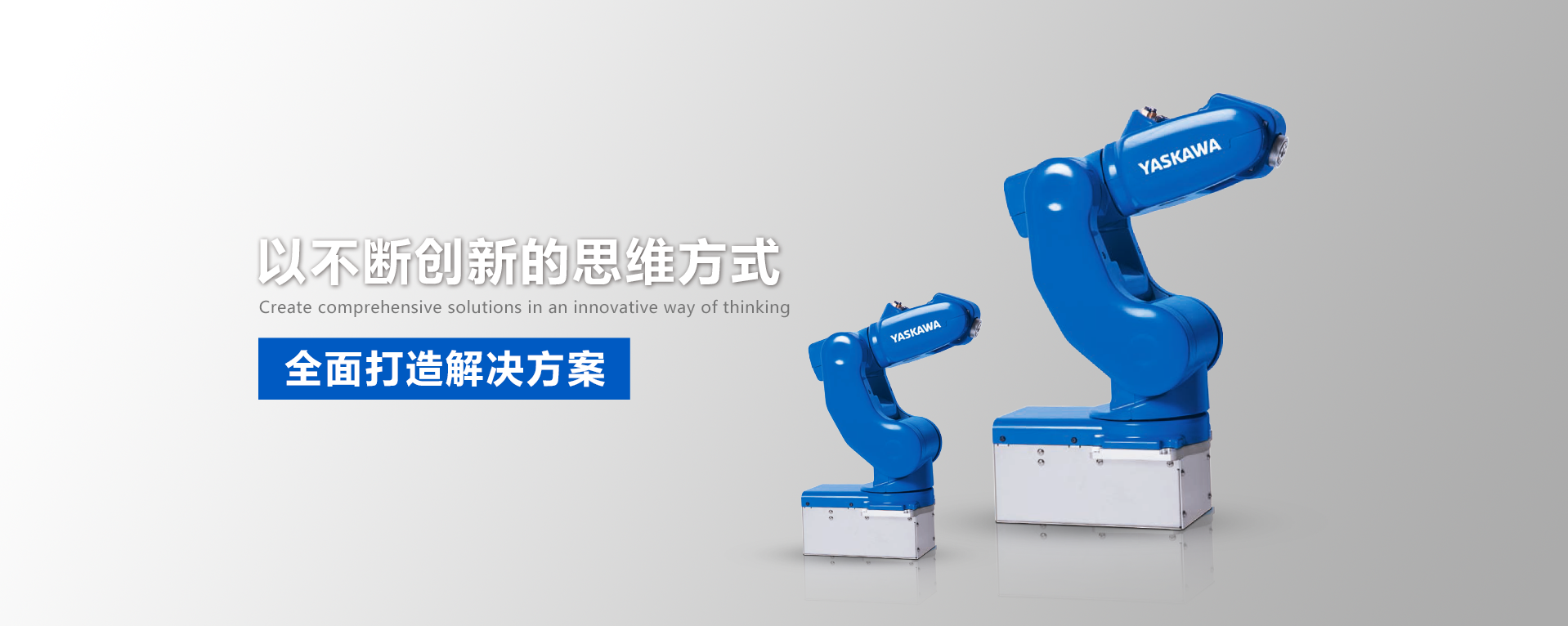 吉祥游戏官方网站入口